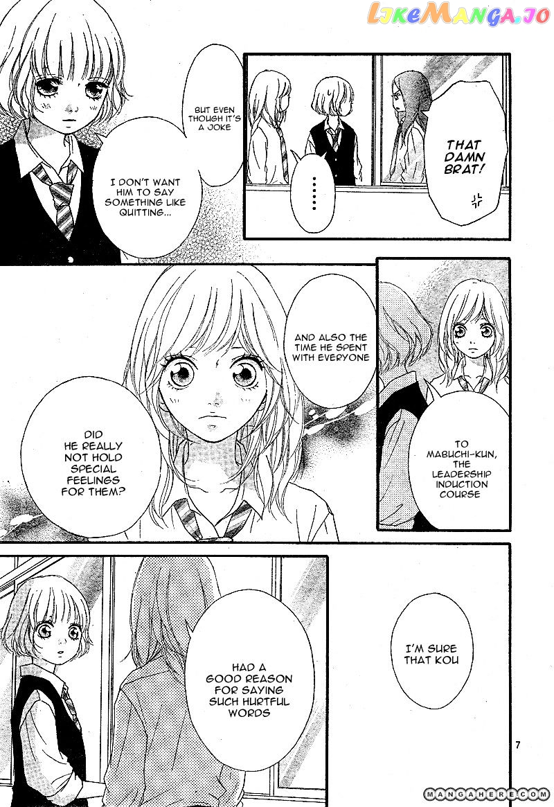 Ao Haru Ride, Chapter 11 image 10